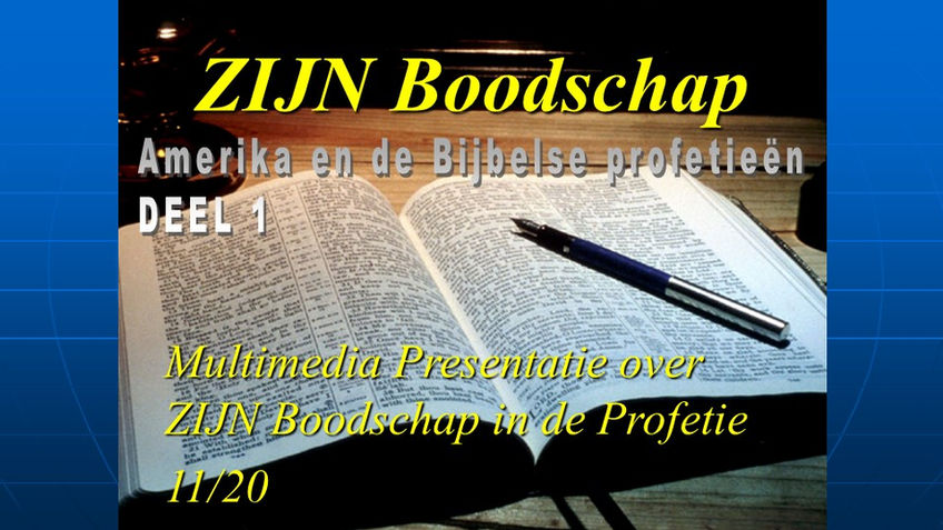 Serie-2-Basis-21-Amerika en de Bijbelse profetie-DEEL-1-HQ